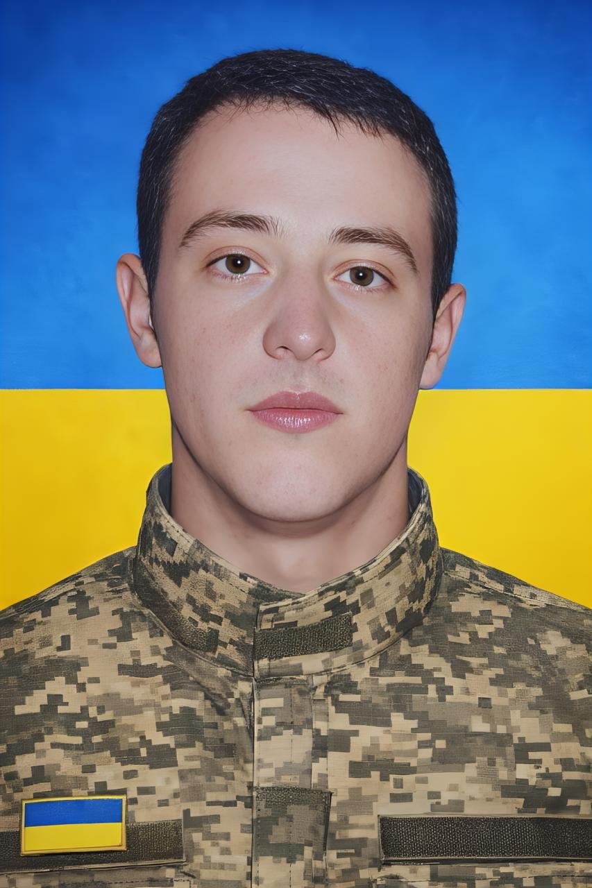 Лехан Сергій Вікторович